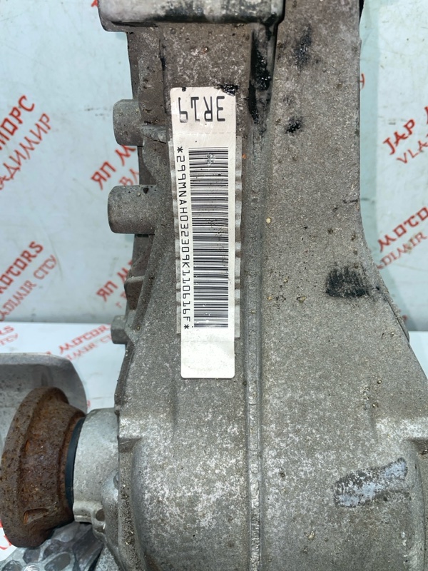 Редуктор, 7000 рублей, Владимир