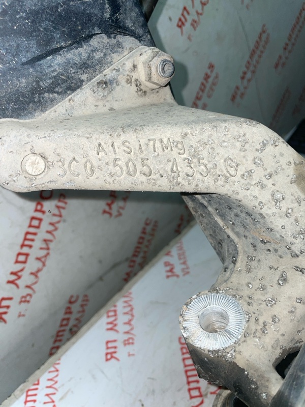 Кулак поворотный, 4000 рублей, Владимир