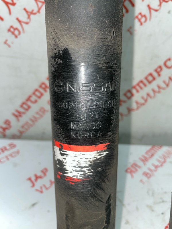 Амортизатор подвески, 4000 рублей, Владимир