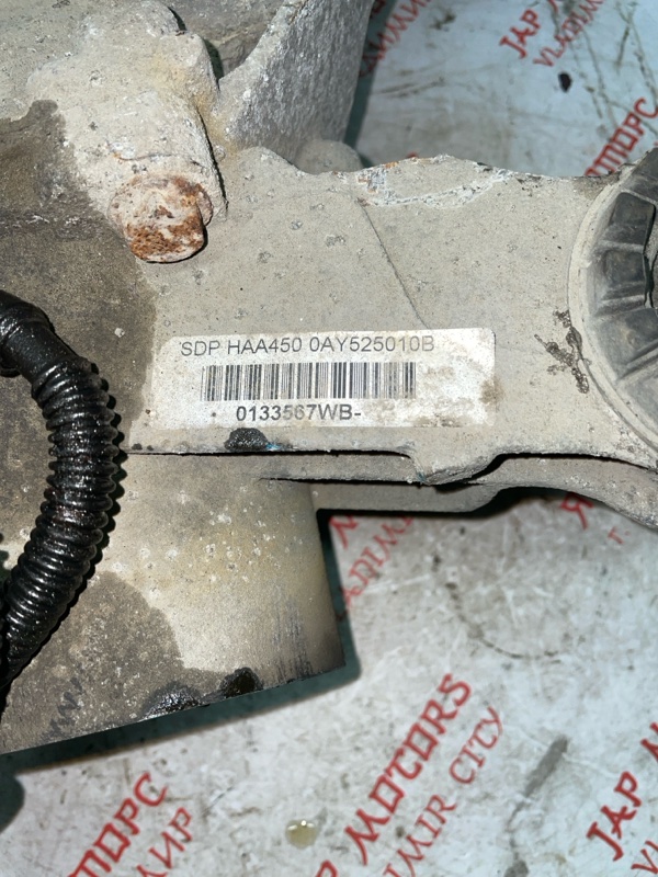 Редуктор, 27000 рублей, Владимир