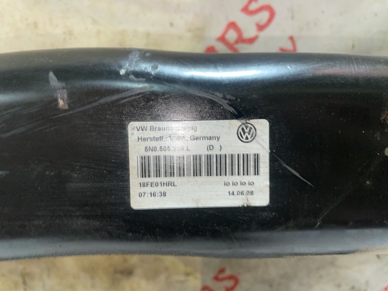 Балка подвески, 5000 рублей, Владимир