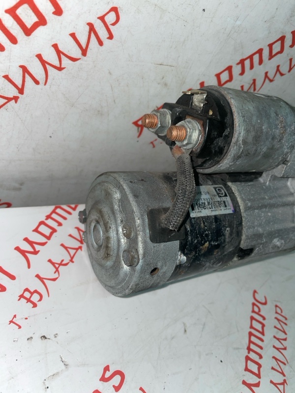 Стартер, 4000 рублей, Владимир