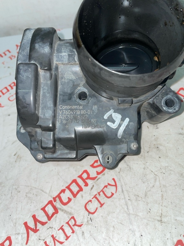 Дроссельная заслонка, 5000 рублей, Владимир