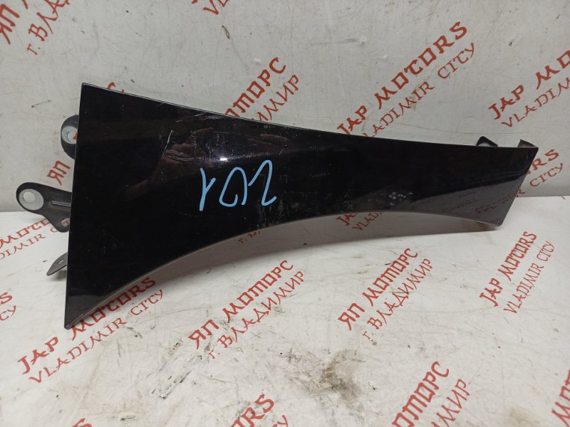 Крыло, 12000 рублей, Владимир