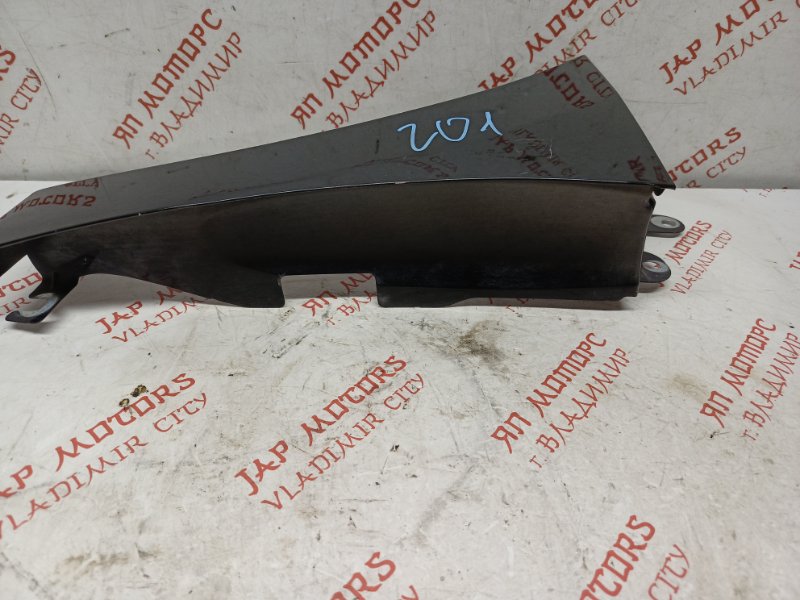 Крыло, 12000 рублей, Владимир