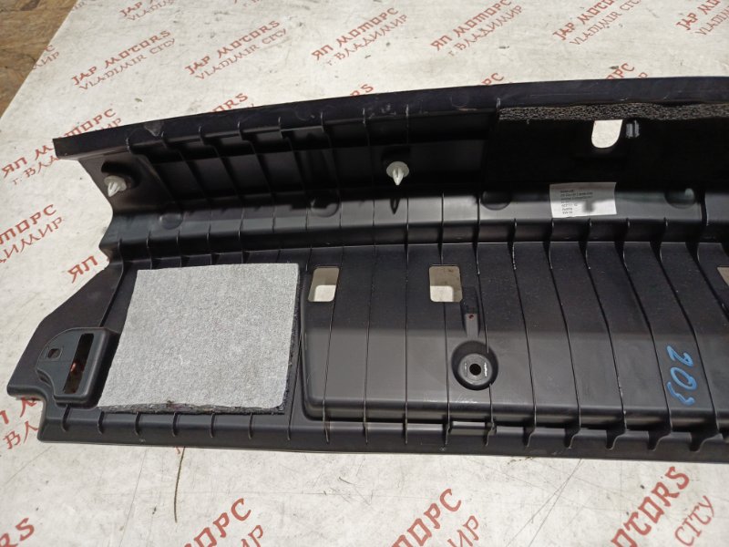 Накладка замка багажника, 2500 рублей, Владимир