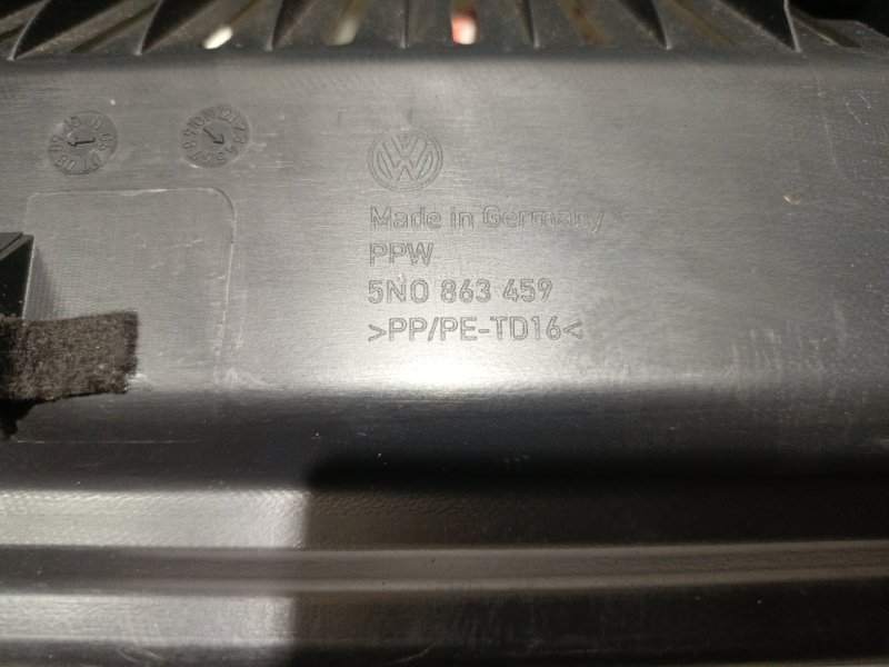 Накладка замка багажника, 1500 рублей, Владимир