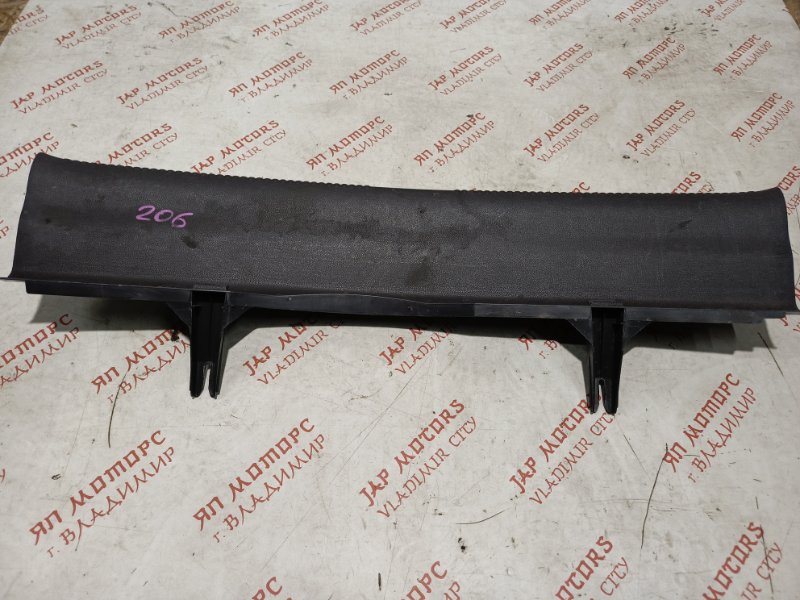 Накладка замка багажника, 1500 рублей, Владимир