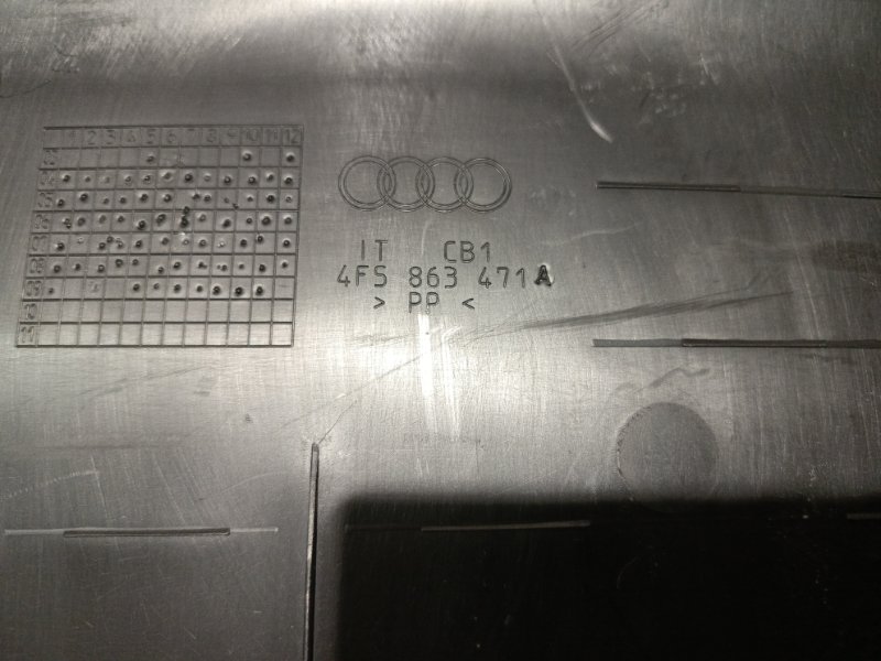 Накладка замка багажника, 1500 рублей, Владимир