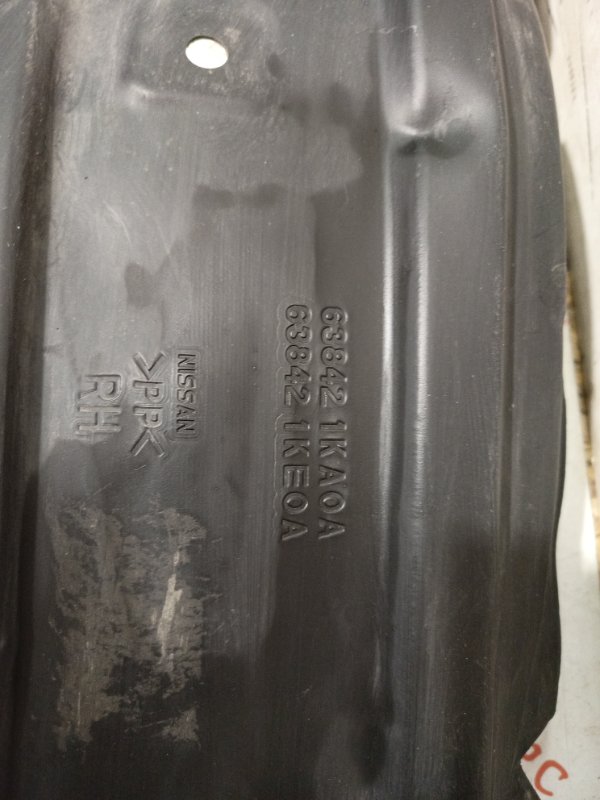 Подкрылок, 2500 рублей, Владимир