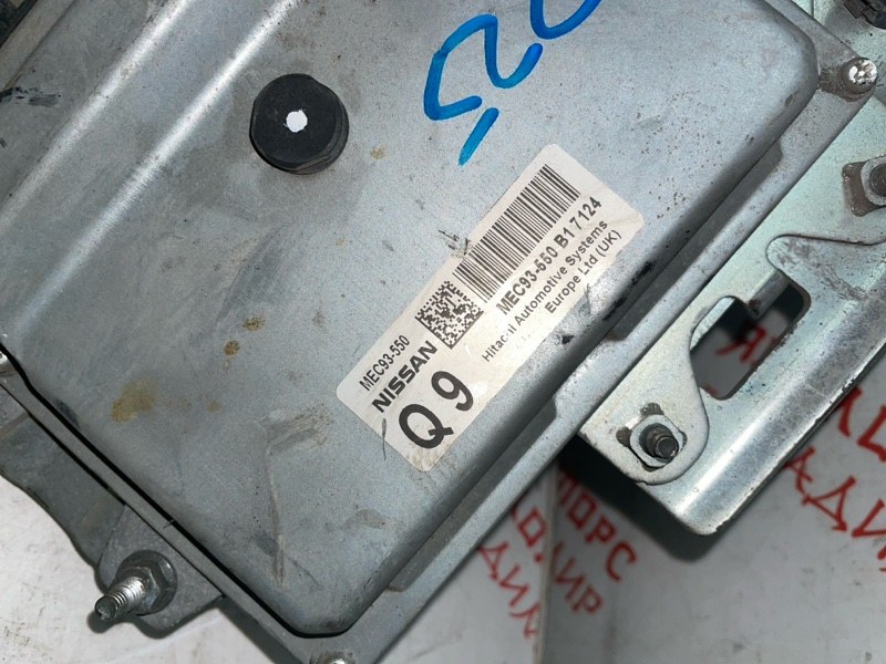 Блок управления, 2000 рублей, Владимир