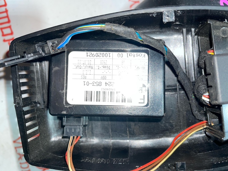 Зеркало заднего вида салонное, 4000 рублей, Владимир