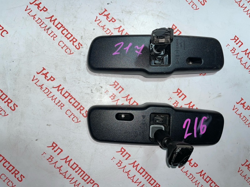 Зеркало заднего вида салонное, 2500 рублей, Владимир