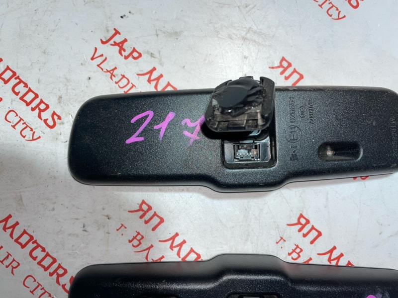 Зеркало заднего вида салонное, 2500 рублей, Владимир