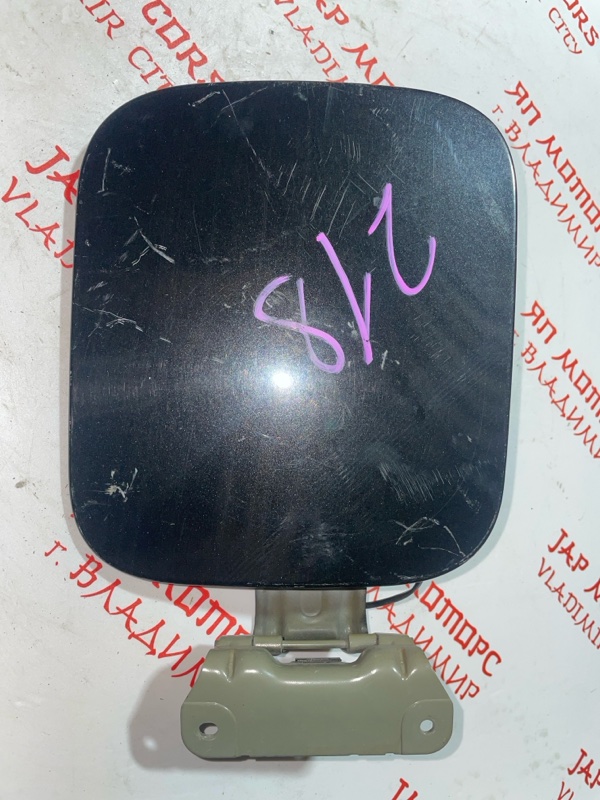 Лючок топливного бака, 1000 рублей, Владимир