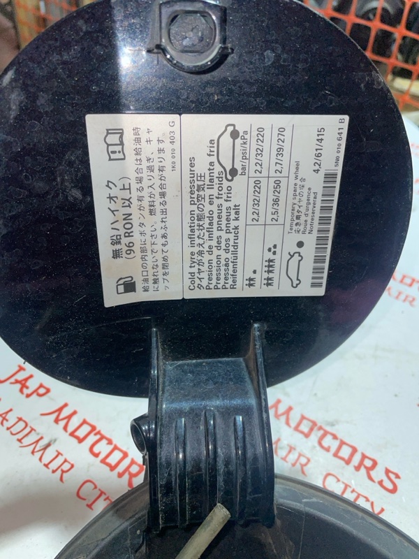 Лючок топливного бака, 2000 рублей, Владимир