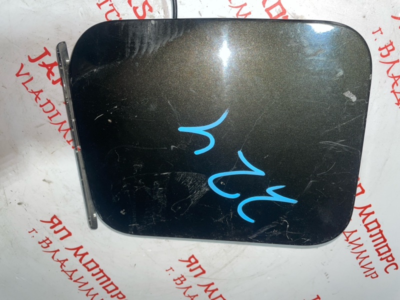 Лючок топливного бака, 1500 рублей, Владимир