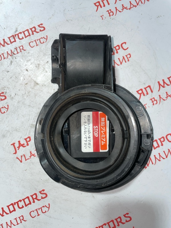 Лючок топливного бака, 1500 рублей, Владимир