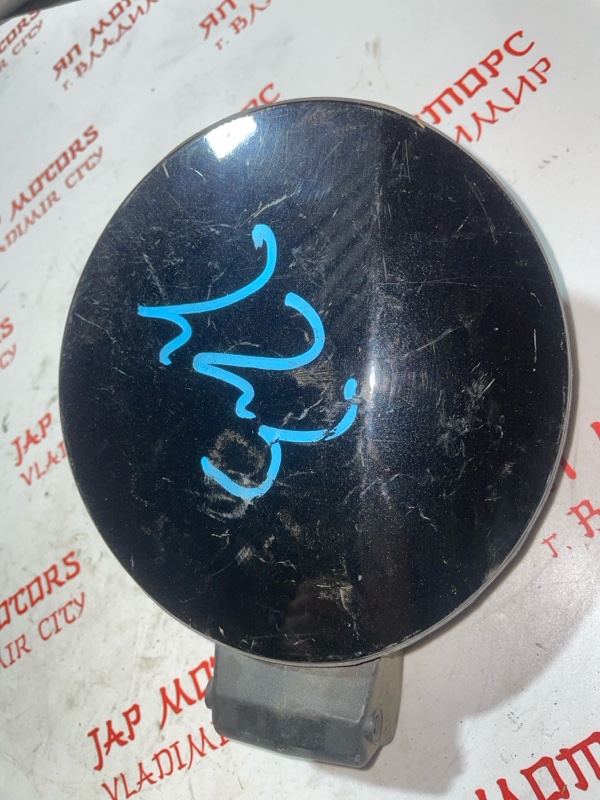 Лючок топливного бака, 1500 рублей, Владимир