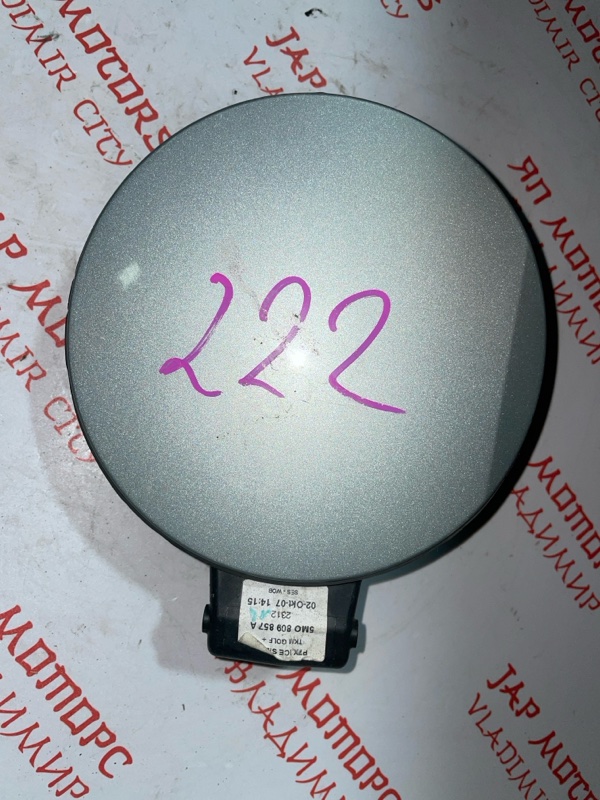 Лючок топливного бака, 2000 рублей, Владимир