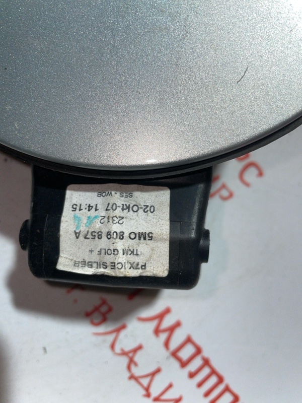 Лючок топливного бака, 2000 рублей, Владимир