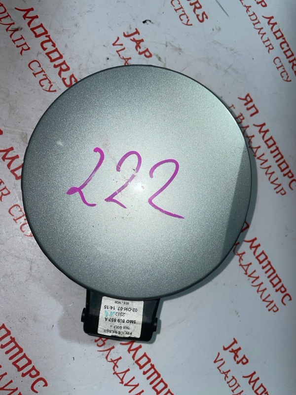 Лючок топливного бака, 2000 рублей, Владимир