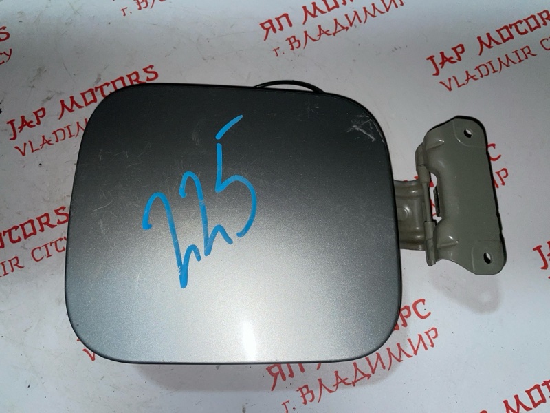 Лючок топливного бака, 1000 рублей, Владимир