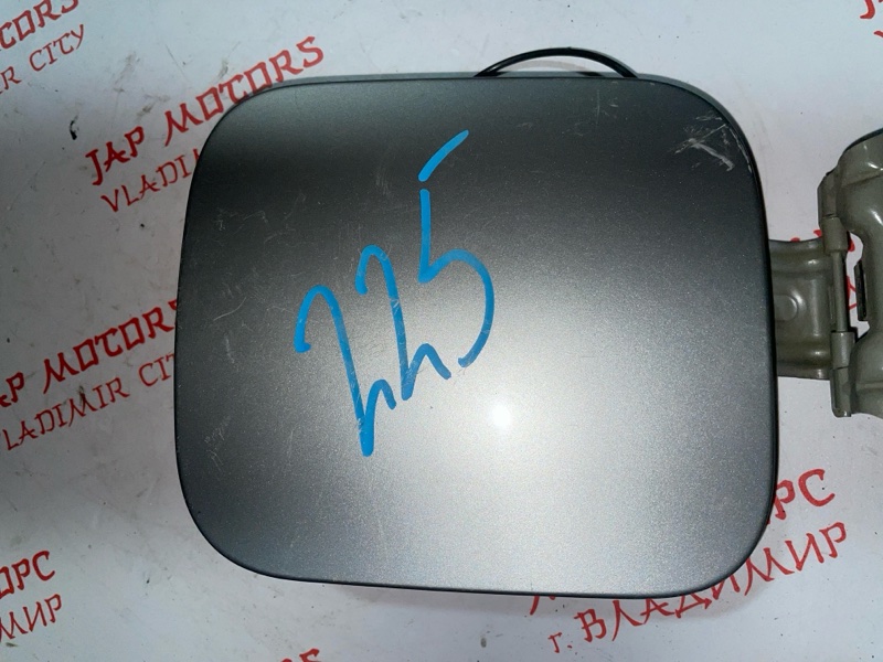 Лючок топливного бака, 1000 рублей, Владимир