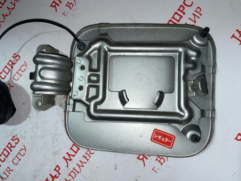 Лючок топливного бака, 1000 рублей, Владимир