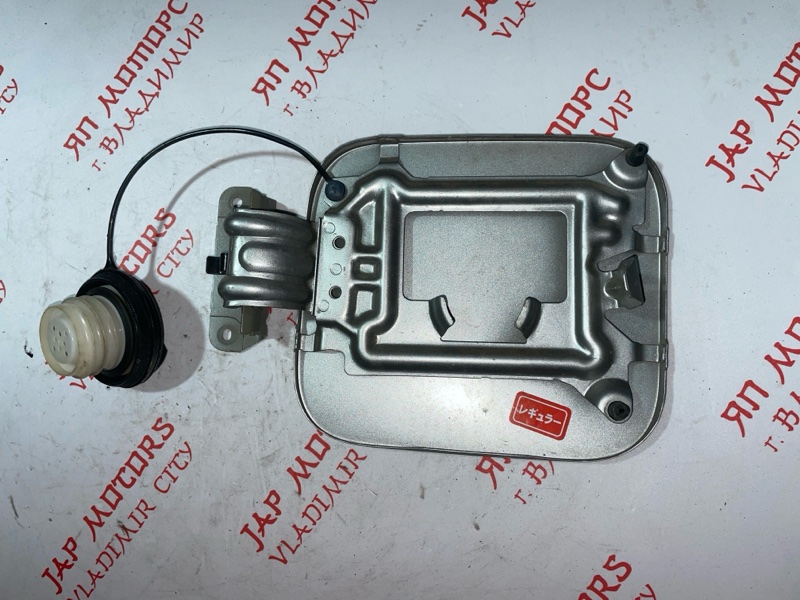 Лючок топливного бака, 1000 рублей, Владимир