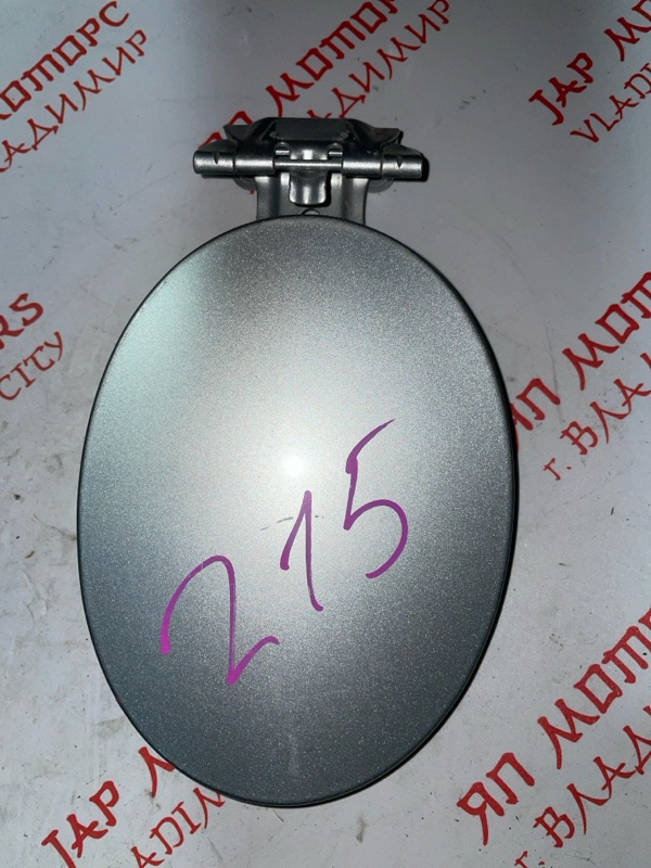 Лючок топливного бака, 500 рублей, Владимир