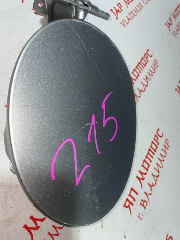 Лючок топливного бака, 500 рублей, Владимир