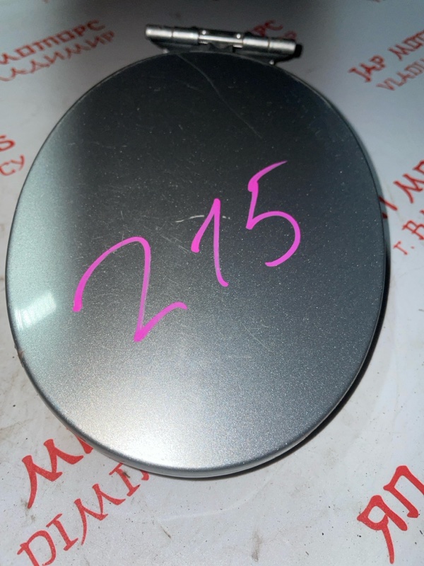 Лючок топливного бака, 500 рублей, Владимир