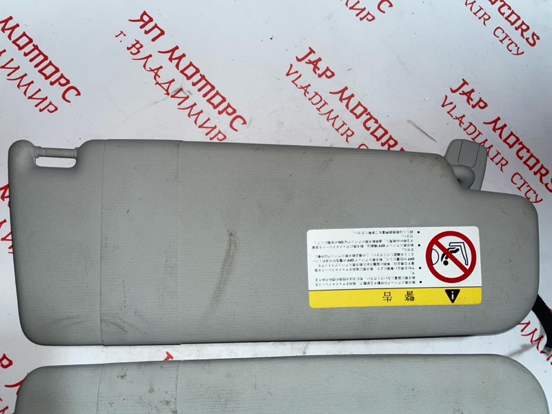 Козырек солнцезащитный, 1500 рублей, Владимир