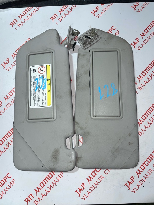 Козырек солнцезащитный, 1500 рублей, Владимир