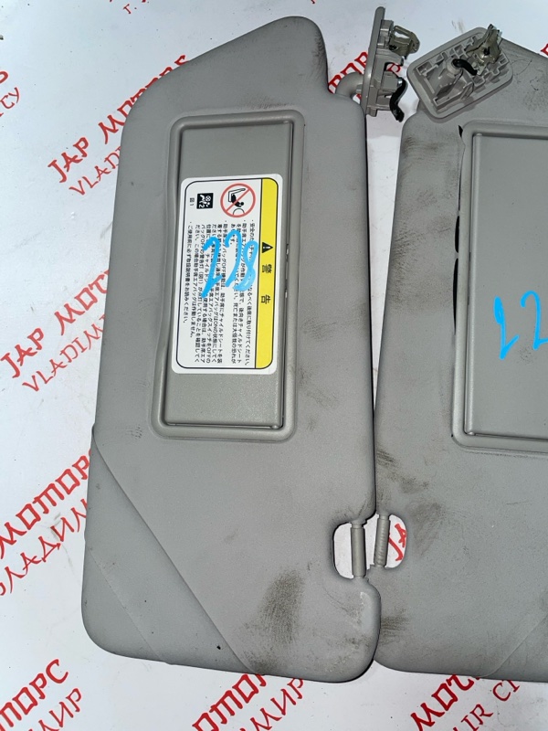 Козырек солнцезащитный, 1500 рублей, Владимир