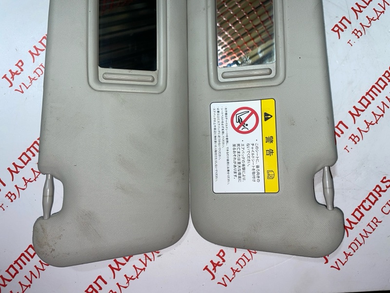 Козырек солнцезащитный, 2000 рублей, Владимир