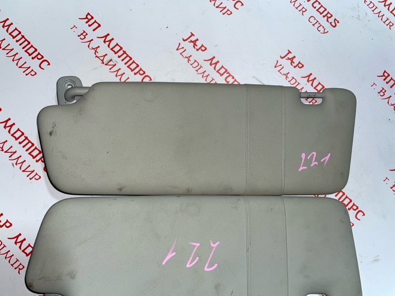 Козырек солнцезащитный, 1500 рублей, Владимир