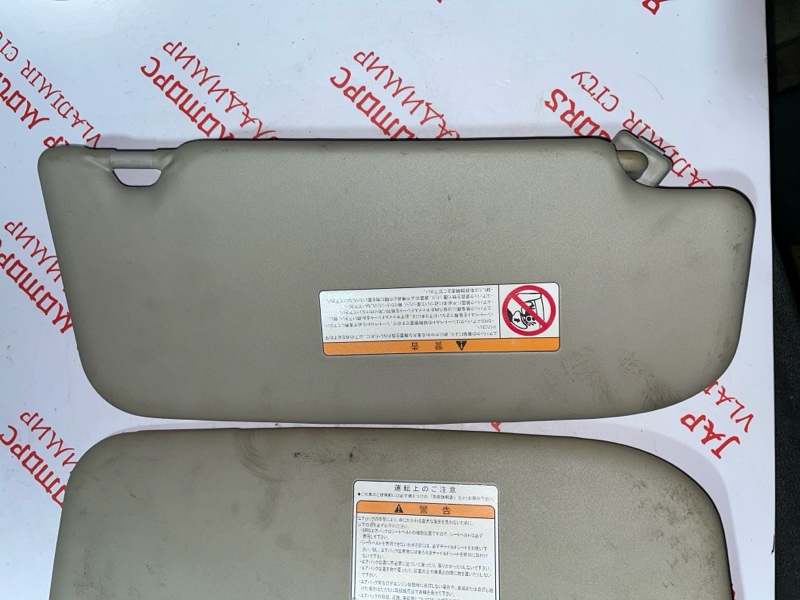 Козырек солнцезащитный, 1000 рублей, Владимир