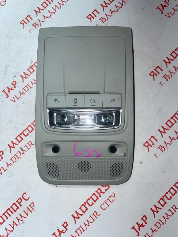 Плафон подсветки салона, 4000 рублей, Владимир