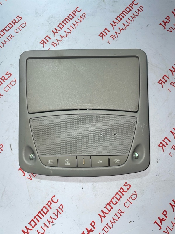 Плафон подсветки салона, 1500 рублей, Владимир