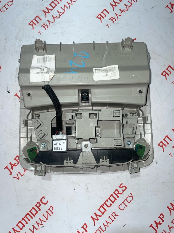 Плафон подсветки салона, 1500 рублей, Владимир