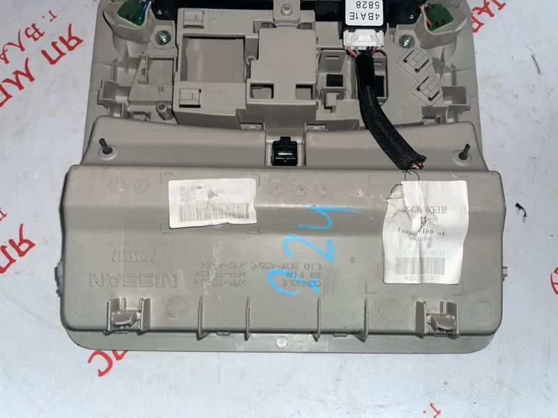 Плафон подсветки салона, 1500 рублей, Владимир
