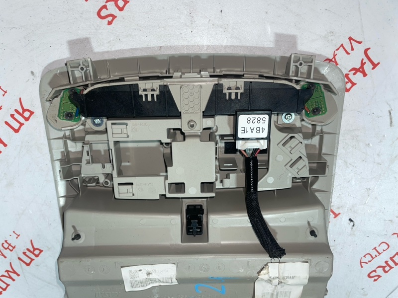 Плафон подсветки салона, 1500 рублей, Владимир