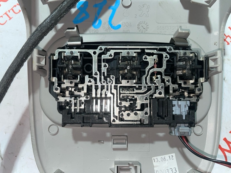 Плафон подсветки салона, 1500 рублей, Владимир