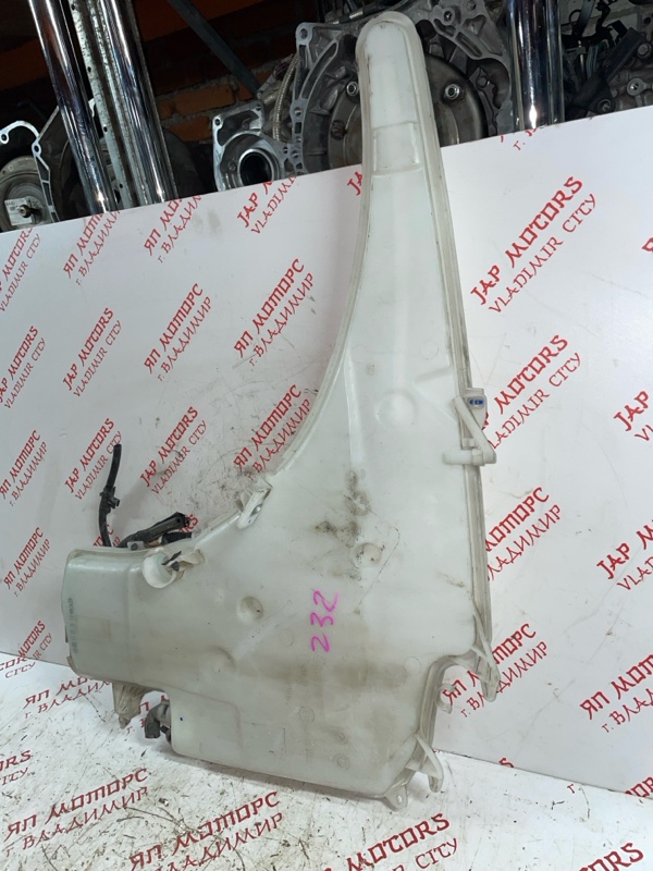 Бачок стеклоомывателя, 3000 рублей, Владимир