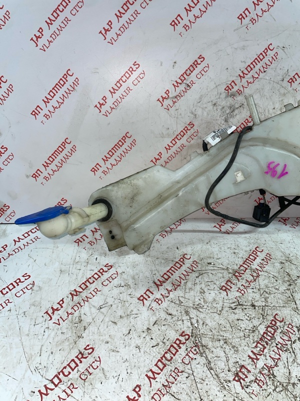 Бачок стеклоомывателя, 2000 рублей, Владимир