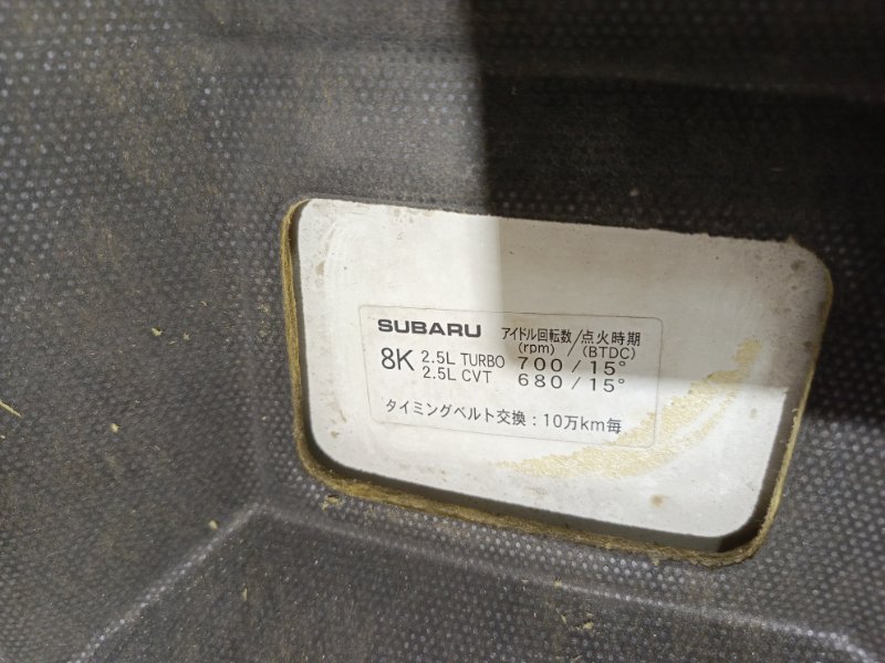 Капот, 9000 рублей, Владимир