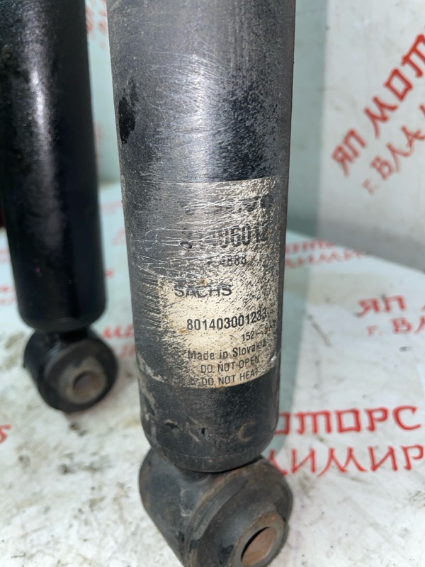 Амортизатор подвески, 3500 рублей, Владимир