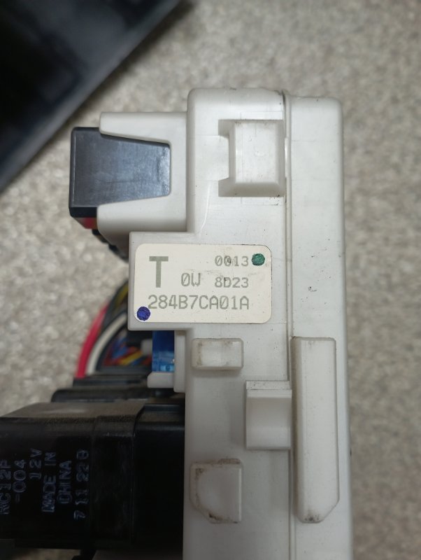 Блок предохранителей под капот, 2000 рублей, Владимир